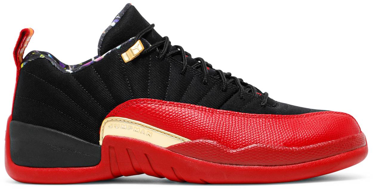 Air Jordan 12 Low SE 'Super Bowl'