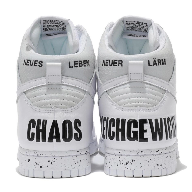 Undercover x Dunk High 1985 'Chaos' White