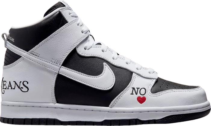 Supreme x Dunk High SB 'By Any Means - Stormtrooper'