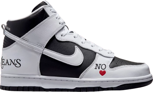 Supreme x Dunk High SB 'By Any Means - Stormtrooper'