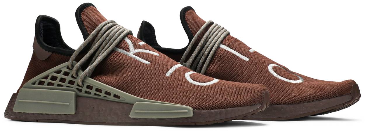 Pharrell x NMD Human Race 'Chocolate'