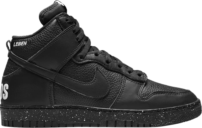 Undercover x Dunk High 1985 'Chaos' Black