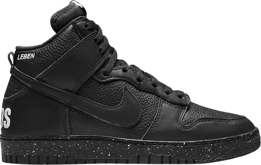 Undercover x Dunk High 1985 'Chaos' Black