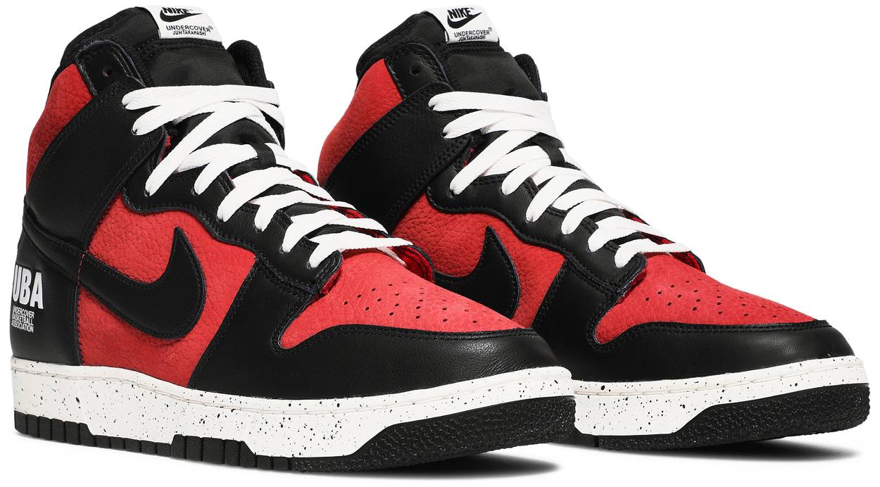 Undercover x Dunk High 1985 'UBA'