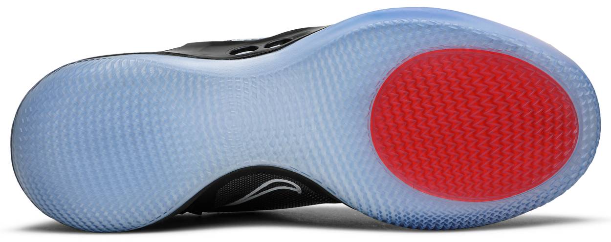 Adapt BB 2.0 'NBA ASG 2020'