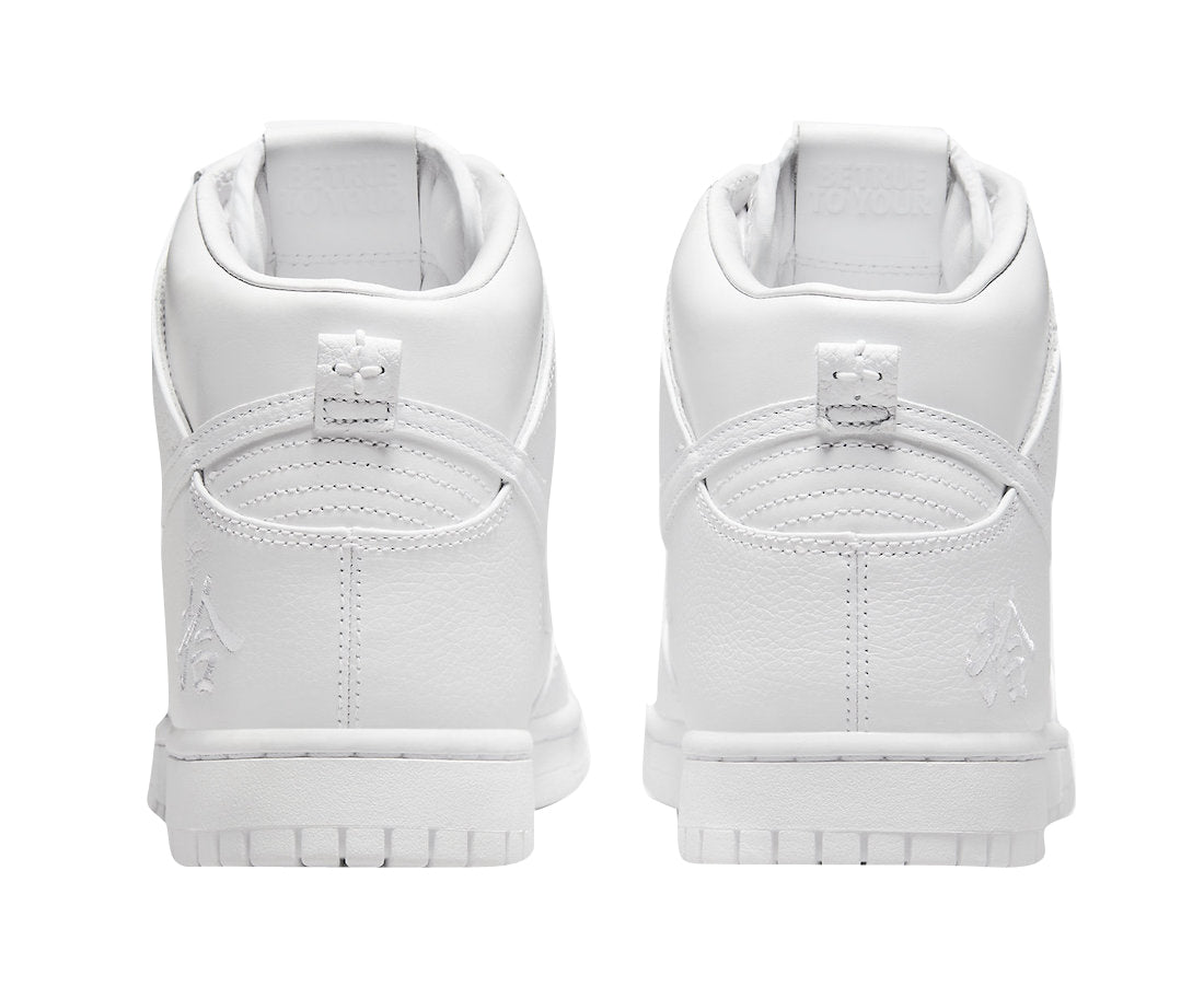 Nike Dunk High “Woven White”