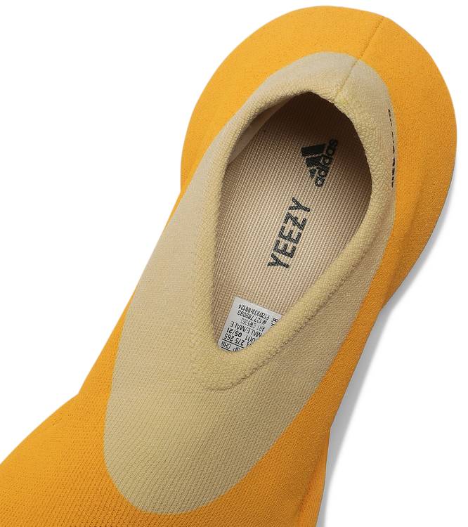 Yeezy Knit Runner 'Sulfur'