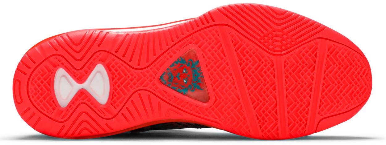 LeBron 8 V/2 Low Retro 'Miami Night' 2021