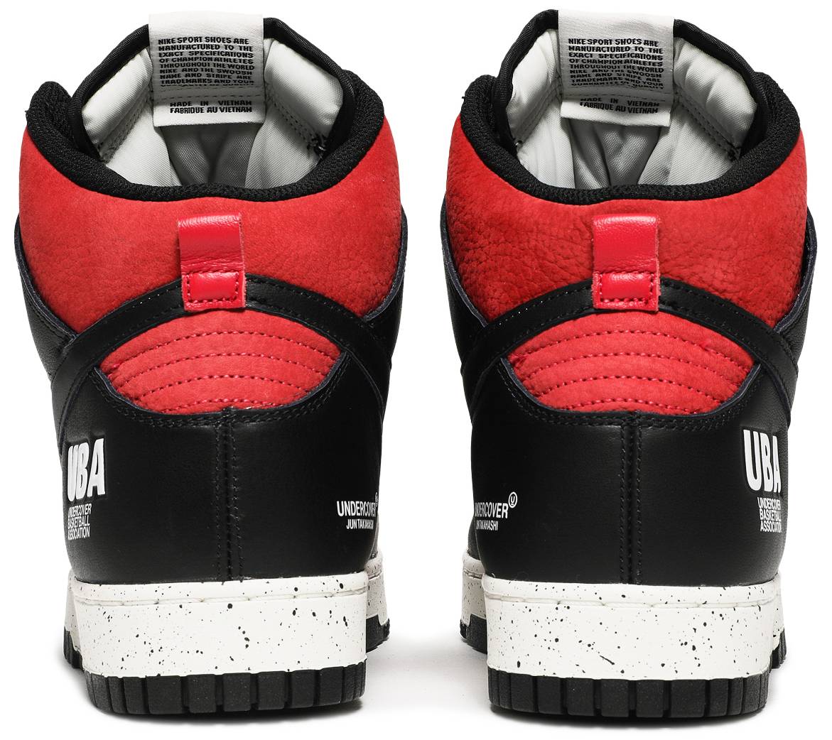 Undercover x Dunk High 1985 'UBA'