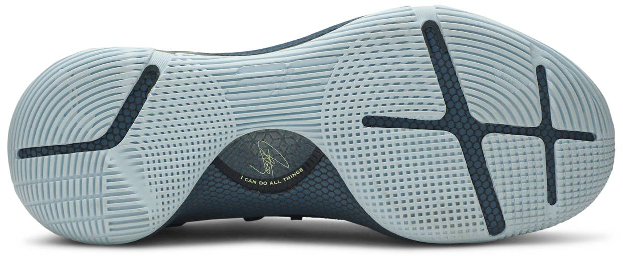 Curry 6 'International Boulevard'