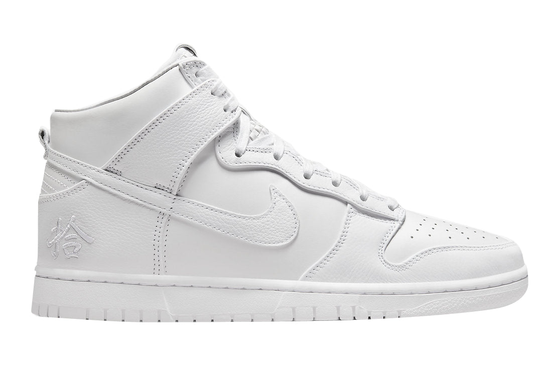 Nike Dunk High “Woven White”