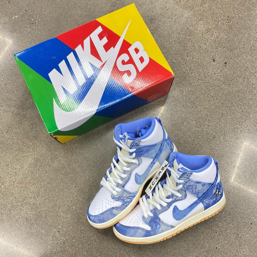 Carpet Company x Dunk High SB