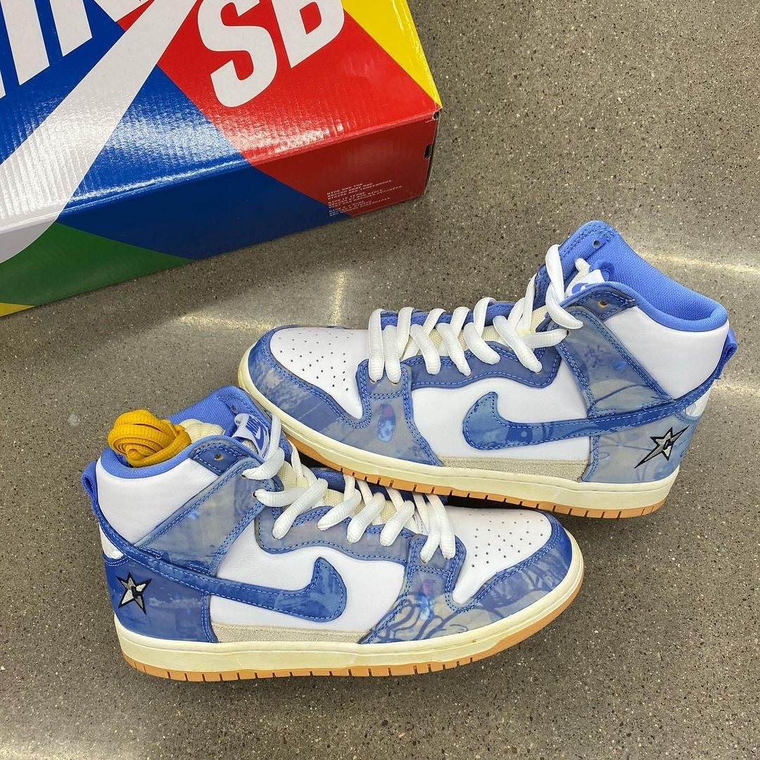 Carpet Company x Dunk High SB