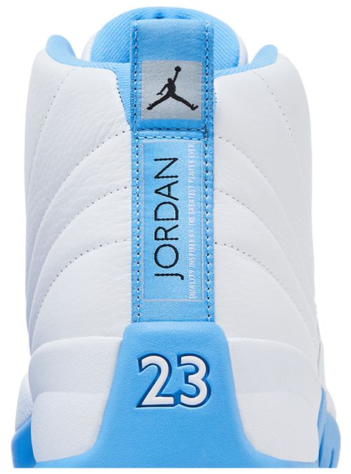 Air Jordan 12 "Melo"