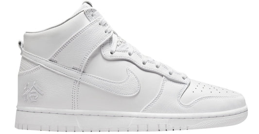 Nike Dunk High “Woven White”